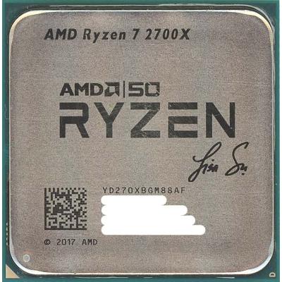 PCパーツ AMD Ryzen7 2700 AMD AMD Ryzen 7 2700 with Wraith MAX cooler BOX 第2世代 AMD