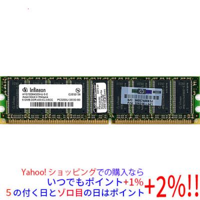 ddr400 pc3200 メモリのおすすめ人気商品一覧 通販 - Yahoo!ショッピング
