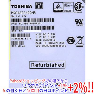 TOSHIBA md04aca400 4tbのおすすめ人気商品一覧 通販 - Yahoo!ショッピング