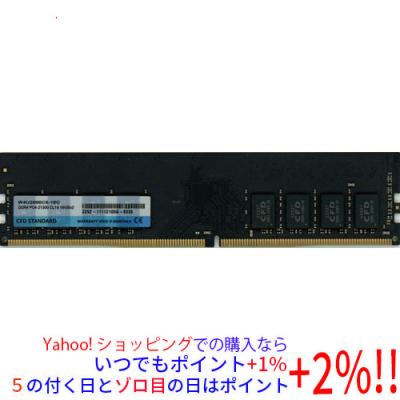 pc4 2666v 4gb（メモリー）｜PCパーツ | スマホ、タブレット、パソコン