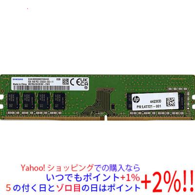 DDR4 SAMSUNG 8gbのおすすめ人気商品一覧 通販 - Yahoo!ショッピング