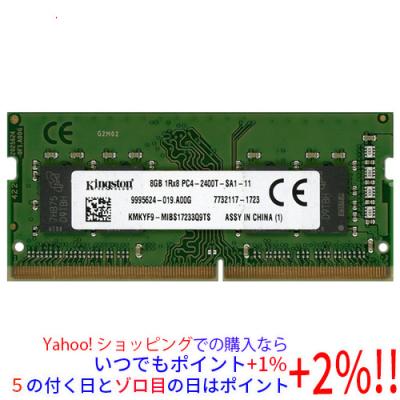 pc4-2400t 8gbのおすすめ人気商品一覧 通販 - Yahoo!ショッピング