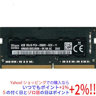 SK hynix メモリー（モジュール規格：PC4ー21300（DDR4ー2666））｜PC