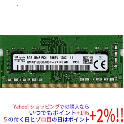 ddr4 2666 16gb 2枚（SK hynix）のおすすめ人気商品一覧 通販 - Yahoo