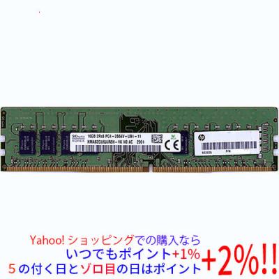 メモリ 16GB×4枚=64GB DDR4-2666 SKHynix製 動作保証 メモリ 16GB×4枚=64GB DDR4-2666 SKHynix製 動作保証 - メルカリ