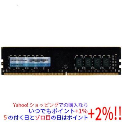 cfd 16gb（メモリー）（メモリ規格：DDR4 SDRAM）｜PCパーツ | スマホ