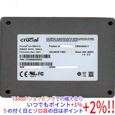 SSD Crucial ct2050mx300（PCパーツ） | スマホ、タブレット、パソコン