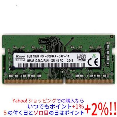 ddr4ー3200 8gb（SK hynix／スマホ、タブレット、パソコン）のおすすめ
