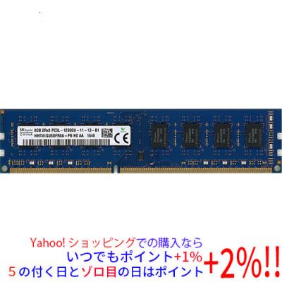 ddr3l 8gb（SK hynix）（メモリ規格：DDR3 SDRAM）のおすすめ人気商品