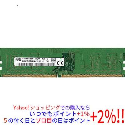 ddr4-3200（SK hynix／PCパーツ） | スマホ、タブレット、パソコン の