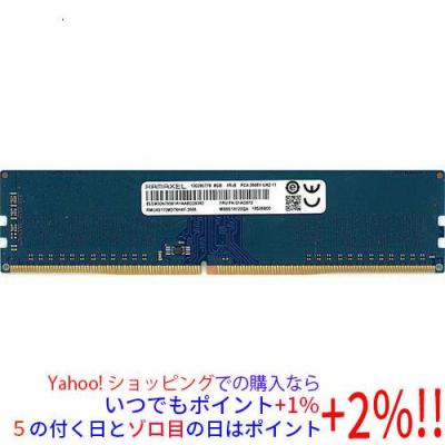 ramaxel メモリのおすすめ人気商品一覧 通販 - Yahoo!ショッピング