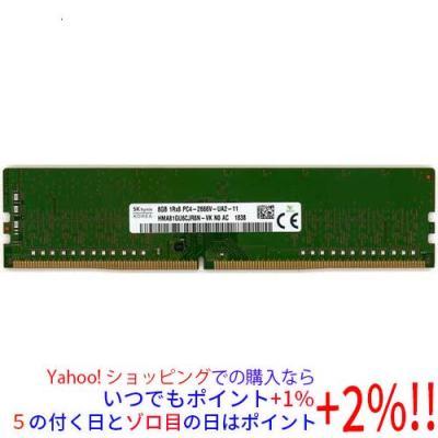SK hynix メモリー（モジュール規格：PC4ー21300（DDR4ー2666））｜PC