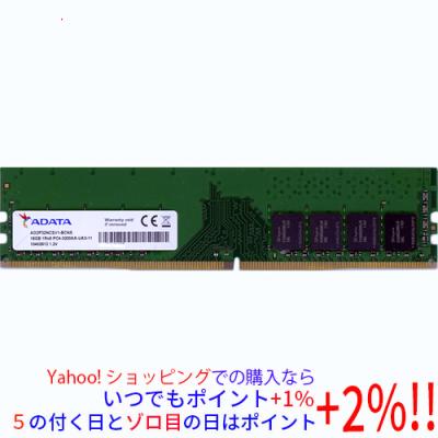 adata 16gb（メモリー）｜PCパーツ | スマホ、タブレット、パソコン の