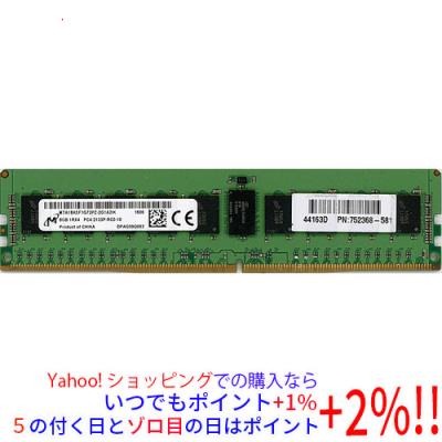 pc4 2133p（メモリー）｜PCパーツ | スマホ、タブレット、パソコン の