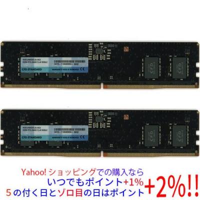 16gb ddr5 4800（CFD販売）のおすすめ人気商品一覧 通販 - Yahoo