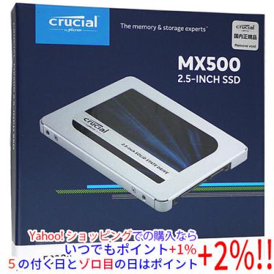 Crucial SSD 500gb mx500 500gbのおすすめ人気商品一覧 通販 - Yahoo