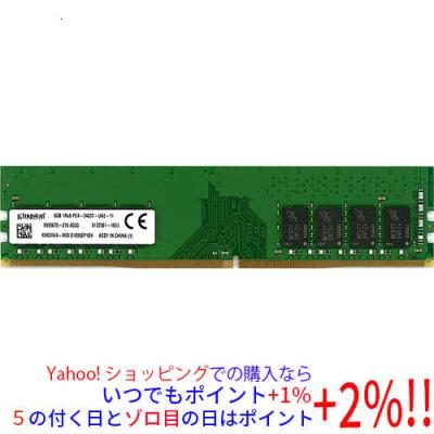 pc4-2400t 8gbのおすすめ人気商品一覧 通販 - Yahoo!ショッピング