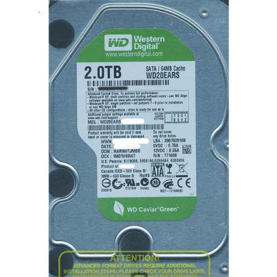 2tb hdd sata（PCパーツ）（HDDフォームファクター：3.5インチ