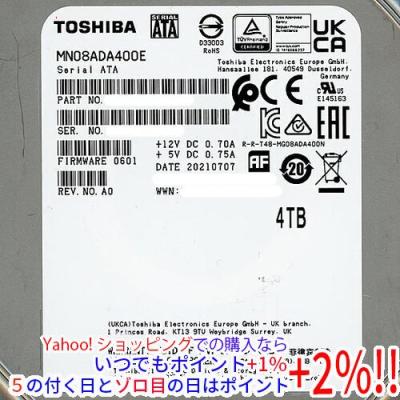 TOSHIBA 4tb HDDのおすすめ人気商品一覧 通販 - Yahoo!ショッピング