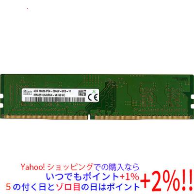 SK hynix メモリー（モジュール規格：PC4ー21300（DDR4ー2666））｜PC
