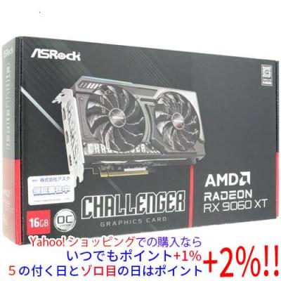 9060xt 16gb（ASRock／グラフィックボード、ビデオカード）｜PCパーツ