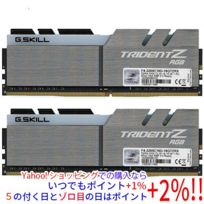 DDR4 8gb 2枚組 メモリ（モジュール規格：PC4ー25600（DDR4ー3200