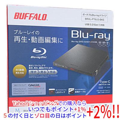 buffalo brxl-pt6u3のおすすめ人気商品一覧 通販 - Yahoo!ショッピング