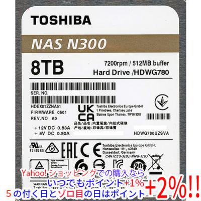 toshiba 8tb hddのおすすめ人気商品一覧 通販 - Yahoo!ショッピング