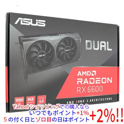 rx6600の商品一覧 通販 - Yahoo!ショッピング