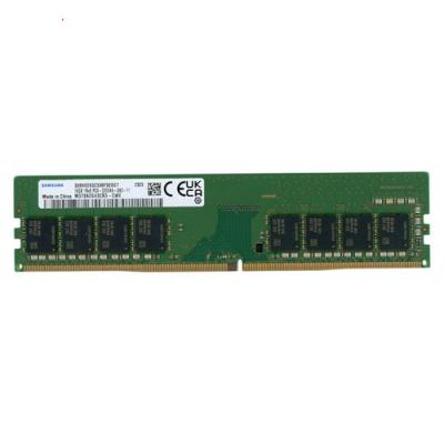 pc4-3200aaのおすすめ人気商品一覧 通販 - Yahoo!ショッピング
