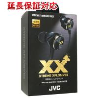 JVC カナル型イヤホン XXシリーズ HA-FX99X-B ブラック [管理:1100018302] | エクセラープラス