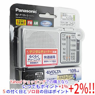 rf-p155のおすすめ人気ランキングTOP100 - Yahoo!ショッピング