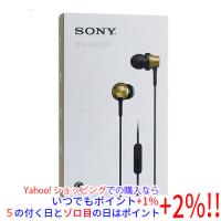 SONY製 密閉型インナーイヤーレシーバー MDR-EX650AP (T) ブラスブラウン | エクセラープラス