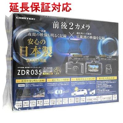 zdr035 コムテックのおすすめ人気商品一覧 通販 - Yahoo