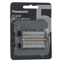 Panasonic シェーバー替刃 外刃 ES9181 [管理:1100037293] | エクセラープラス