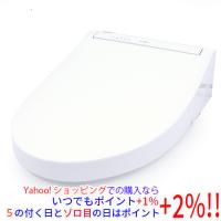 TOTO 温水洗浄便座 ウォシュレット S1 TCF6543 #NW1 ホワイト | エクセラープラス