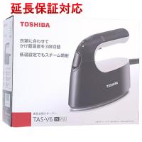 TOSHIBA コード付き衣類スチーマー La・Coo S TAS-V6(N) ライトベージュ [管理:1100037710] | エクセラープラス