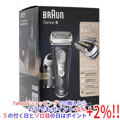 BRAUN Series 9 メンズシェーバー電気本体（対応：水洗い）｜メンズ