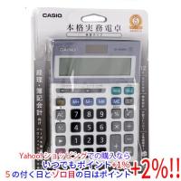 CASIO製 実務電卓 デスクタイプ 12桁 DS-20WKA-N | エクセラープラス