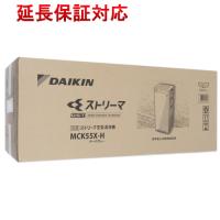 DAIKIN 加湿ストリーマ空気清浄機 MCK55X-H ダークグレー [管理:1100040574] | エクセラープラス