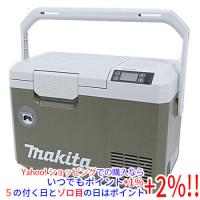 【新品(開封のみ)】 マキタ 充電式保冷温庫 CW003GZO 本体のみ オリーブ | エクセラープラス
