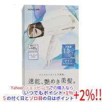 KOIZUMI マイナスイオンヘアドライヤー KHD-9330/W ホワイト | エクセラープラス