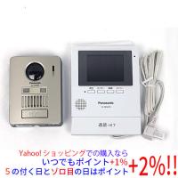 Panasonic（パナソニック） ワイヤレステレビドアホン VL-SGE30KLA