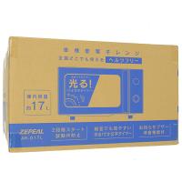 ゼピール ヘルツフリー単機能電子レンジ AR-G17L [管理:1100045805] | エクセラープラス