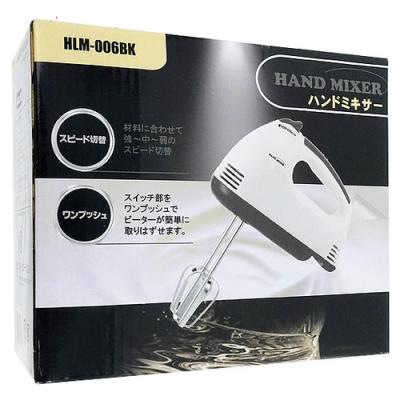 爆買ヒロコーポレーション ハンドミキサー HLM-006BK : エクセラー