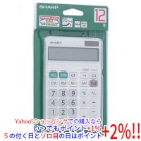 【ゆうパケット対応】SHARP 実務電卓 ナイスサイズタイプ卓上 12桁 EL-N432-X | エクセラープラス