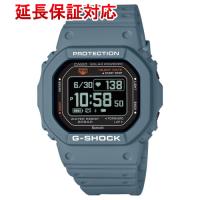 CASIO 腕時計 G-SHOCK ジー・スクワッド DW-H5600-2JR [管理:1100048303] | エクセラープラス