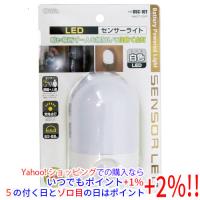 オーム電機 LEDセンサーナイトライト 人感 白色LED OSC-10T [管理:1100050074] | エクセラープラス