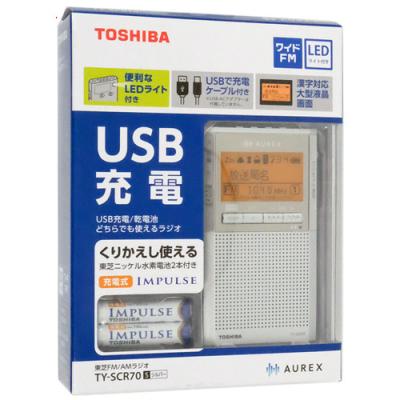 ty-scr70（オーディオ機器） | テレビ、オーディオ、カメラ のおすすめ