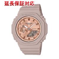 CASIO 腕時計 G-SHOCK GMA-S2100MD-4AJF [管理:1100050665] | エクセラープラス